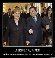 АНЖЕЛА, МЛЯ! шлём надень и смотри из люльки не выпади!