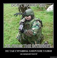 НЕ ТАК СТРАШНЫ АМЕРСКИЕ ТАНКИ как амерская пехота!