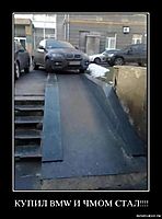 КУПИЛ BMW И ЧМОМ СТАЛ!!!! 