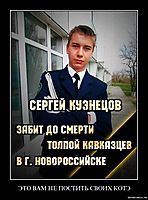 ЭТО ВАМ НЕ ПОСТИТЬ СВОИХ КОТЭ 