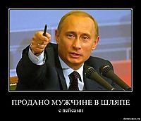 ПРОДАНО МУЖЧИНЕ В ШЛЯПЕ с пейсами