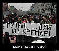 ЕМУ ПОХУЙ НА ВАС 
