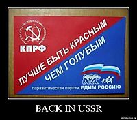 BACK IN USSR 