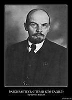 РАЗБИРАЕТЕСЬ С ТЕМИ КТО ГАДИЛ? начните с власти