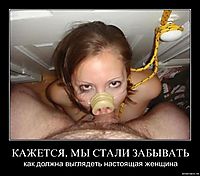 КАЖЕТСЯ, МЫ СТАЛИ ЗАБЫВАТЬ как должна выглядеть настоящая женщина