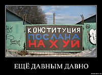 ЕЩЁ ДАВНЫМ ДАВНО 