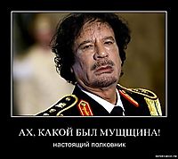 АХ, КАКОЙ БЫЛ МУЩЩИНА! настоящий полковник