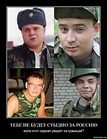 ТЕБЕ НЕ БУДЕТ СТЫДНО ЗА РОССИЮ если этот сериал увидят за границей?