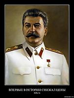 ВПЕРВЫЕ В ИСТОРИИ СНИЖАЛ ЦЕНЫ dotu.ru