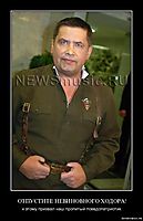 ОТПУСТИТЕ НЕВИНОВНОГО ХОДОРА! к этому призвал наш пропитый псевдопатриотик