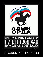 ПРОДОЛЖАЯ ТРАДИЦИИ 