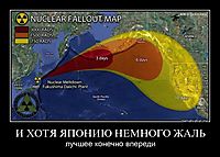 И ХОТЯ ЯПОНИЮ НЕМНОГО ЖАЛЬ лучшее конечно впереди