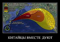 КИТАЙЦЫ ВМЕСТЕ  ДУЮТ 