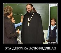 ЭТА ДЕВОЧКА ЯСНОВИДЯЩАЯ 