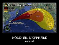 КОМУ ЕЩЁ КУРИЛЫ? налетай