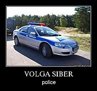 VOLGA SIBER police