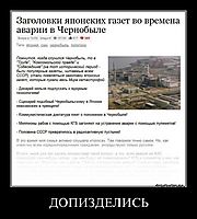 ДОПИЗДЕЛИСЬ 