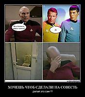 ХОЧЕШЬ ЧТОБ СДЕЛАЛИ НА СОВЕСТЬ делай это сам !!!