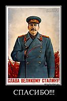 СПАСИБО!!! 