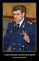 2 МИЛЛИОНА БАКСОВ В ДЕНЬ сынуля поднимает!