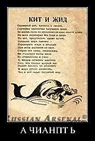 А ЧИАНПТ Ь 