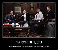 ТАКОЙ ПИЗДЕЦ ни в одном фотошопе не нарисуешь