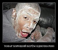 ТОВАР ХОРОШИЙ БЕРЁМ ОДНОЗНАЧНО 