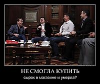 НЕ СМОГЛА КУПИТЬ сырок в магазине и умерла?