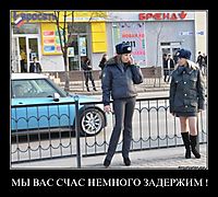 МЫ ВАС СЧАС НЕМНОГО ЗАДЕРЖИМ !