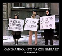 КАК ЖАЛКО, ЧТО ТАКОЕ БЫВАЕТ только в кино.