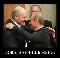 ВОВА, НАУЧИШЬ МЕНЯ? 