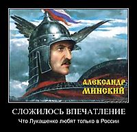СЛОЖИЛОСЬ ВПЕЧАТЛЕНИЕ