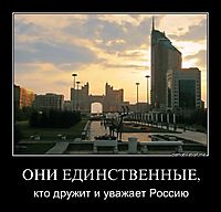 ОНИ ЕДИНСТВЕННЫЕ,