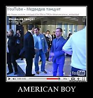 AMERICAN BOY 