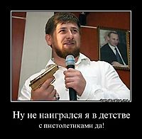 Ну не наигрался я в детстве с пистолетиками да!