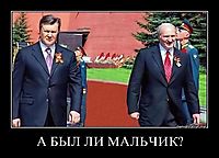 А БЫЛ ЛИ МАЛЬЧИК? 