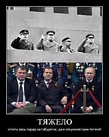 ТЯЖЕЛО стоять весь парад на табуретке, да и клоунский грим потечёт