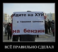 ВСЁ ПРАВИЛЬНО СДЕЛАЛ 