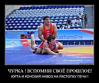 ЧУРКА ! ВСПОМНИ СВОЁ ПРОШЛОЕ! ЮРТА И КОНСКИЙ НАВОЗ НА РАСТОПКУ ПЕЧИ !