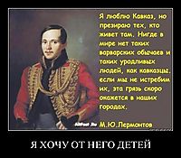 Я ХОЧУ ОТ НЕГО ДЕТЕЙ 