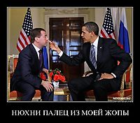 НЮХНИ ПАЛЕЦ ИЗ МОЕЙ ЖОПЫ 