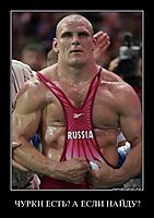 ЧУРКИ ЕСТЬ? А ЕСЛИ НАЙДУ? 