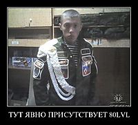 ТУТ ЯВНО ПРИСУТСТВУЕТ 80LVL 