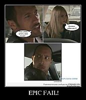 EPIC FAIL! 