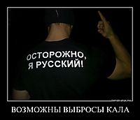 ВОЗМОЖНЫ ВЫБРОСЫ КАЛА 