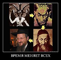 ВРЕМЯ МЕНЯЕТ ВСЕХ 