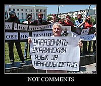 NOT COMMENTS 