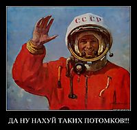 ДА НУ НАХУЙ ТАКИХ ПОТОМКОВ!!! 