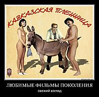 ЛЮБИМЫЕ ФИЛЬМЫ ПОКОЛЕНИЯ свежий взгляд