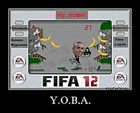 Y.O.B.A. 